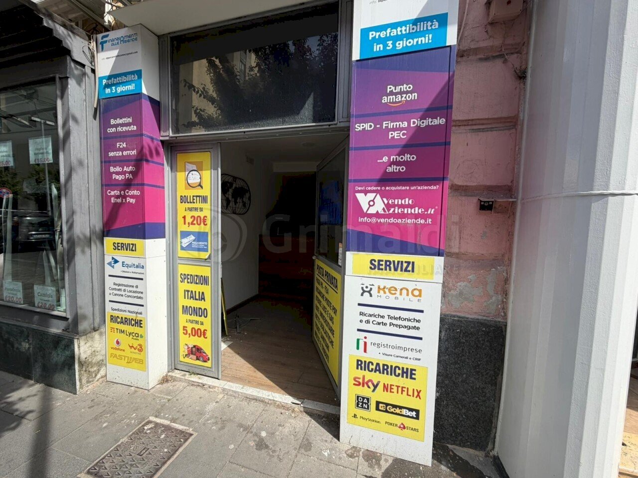 1.JPG - Locale Commerciale Giugliano in Campania - foto 1