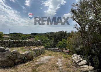 Giardino - Rustic via della Fontana
 
snc, Ragusa - photo 12
