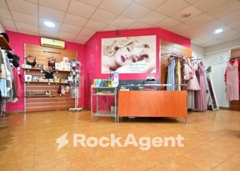 Interno non residenziale - Negozio via Inghilterra, 116, Aprilia - foto 15