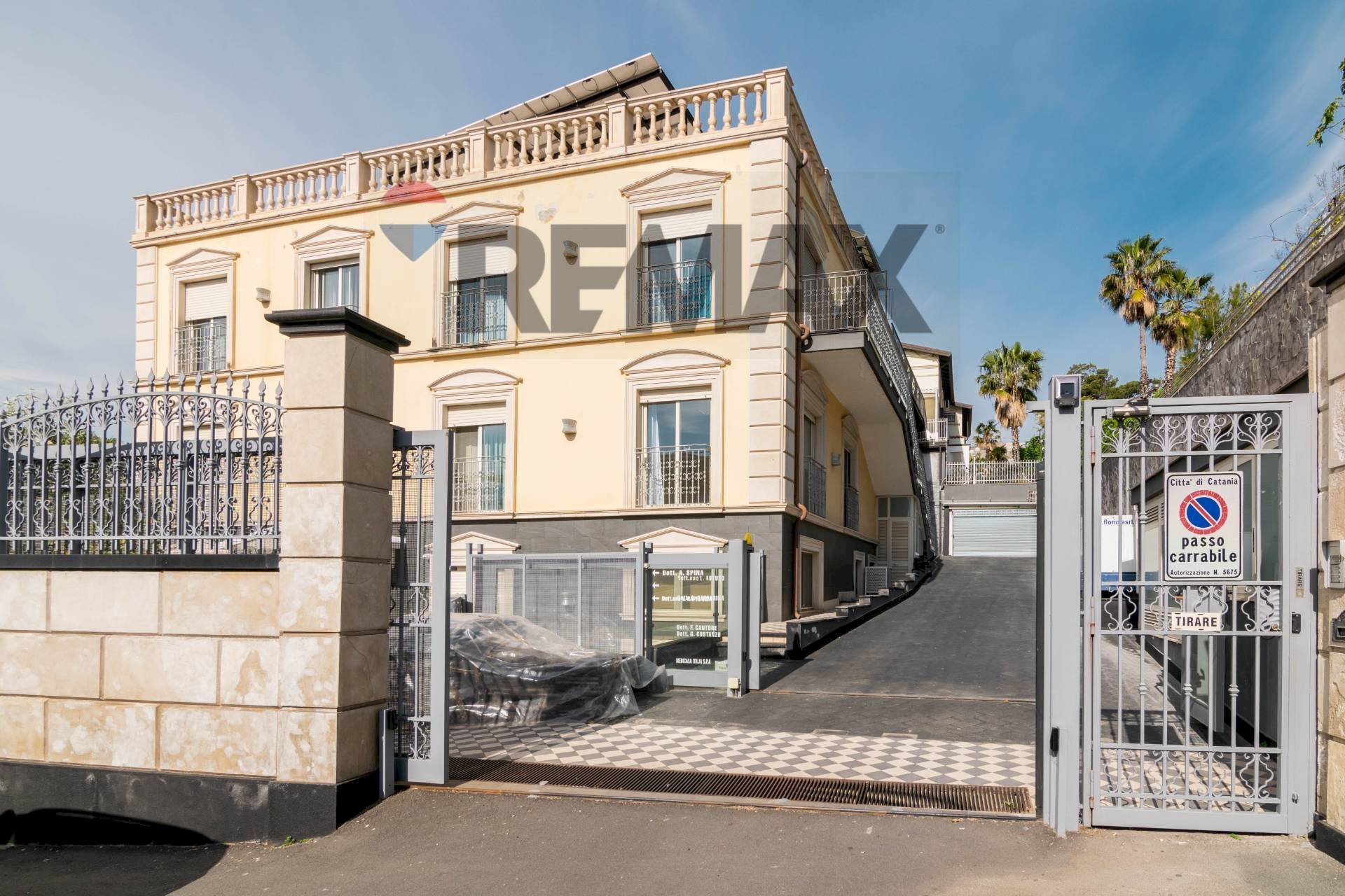 Edificio all\'aperto - Office Via Leucatia
 
9, Catania - photo 1