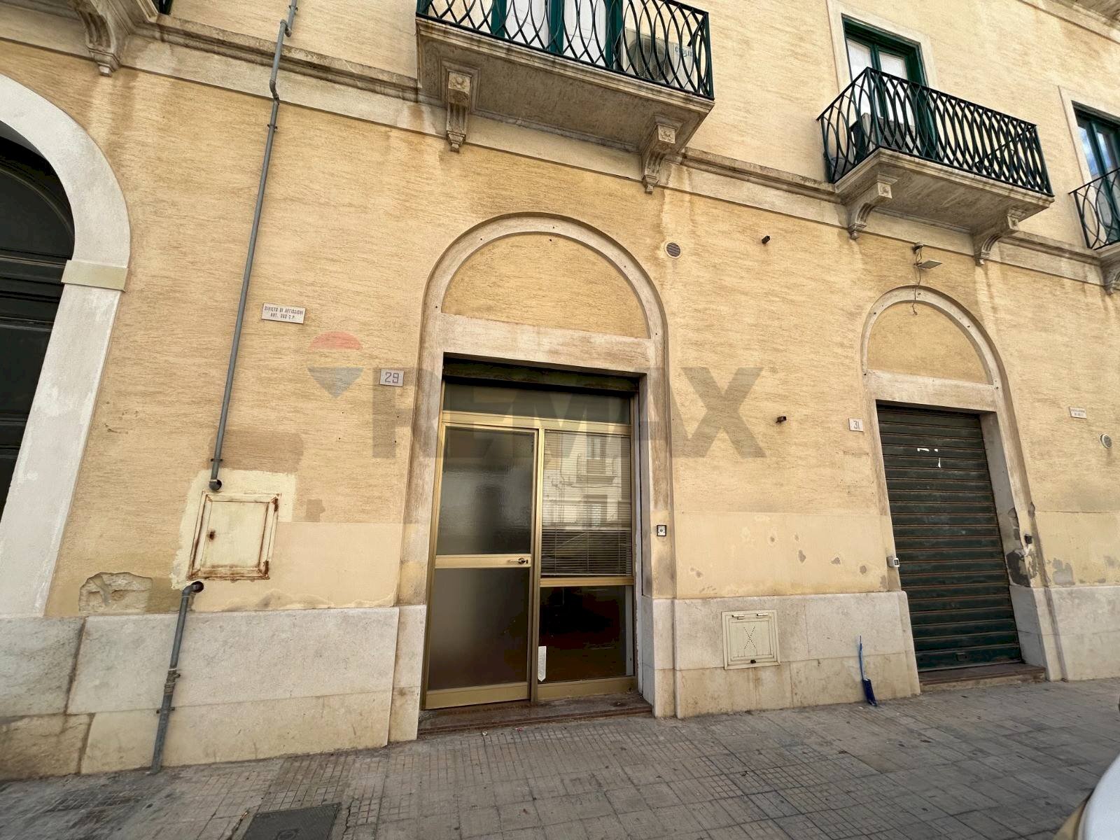 Edificio all\'aperto - Locale Commerciale Trapani - foto 1