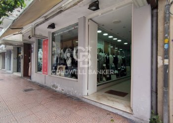 Foto 1 - Commercial Premises Via Principe Amedeo
 
171/A, Taranto - photo 1