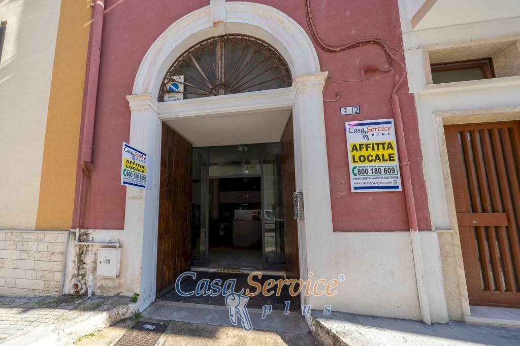 Ingresso - Shop via Gian Giacomo Lazzari, 11, Gallipoli - photo 2