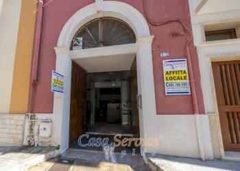 Ingresso - Shop via Gian Giacomo Lazzari, 11, Gallipoli - photo 2