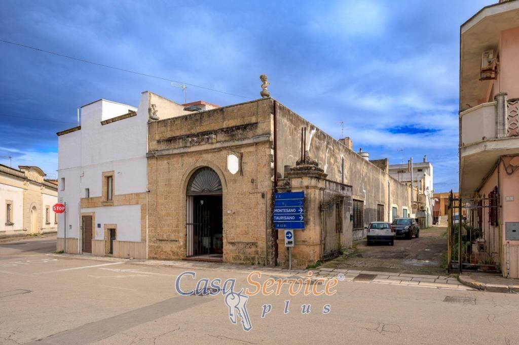 Zona - Negozio via Carlo Del Prete, Ruffano - foto 3