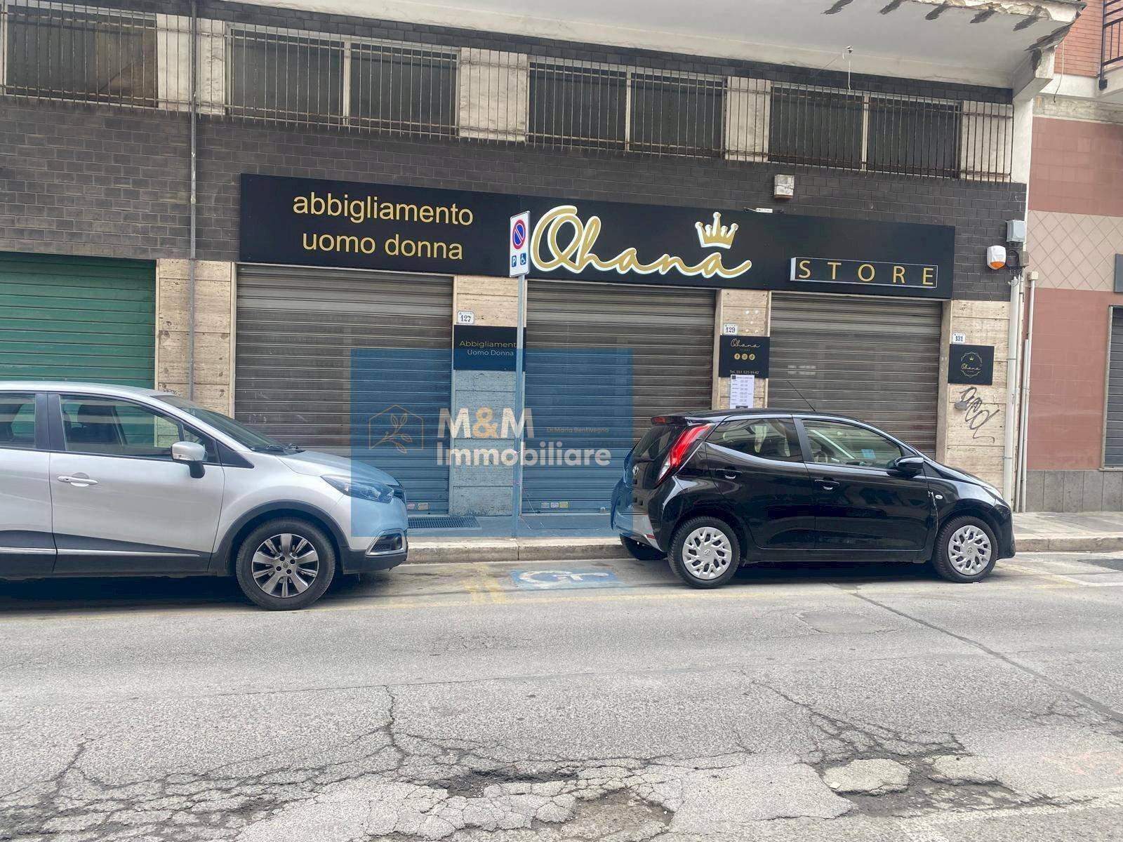 Foto 1 - Shop Via Romana
 
127, Nettuno - photo 1