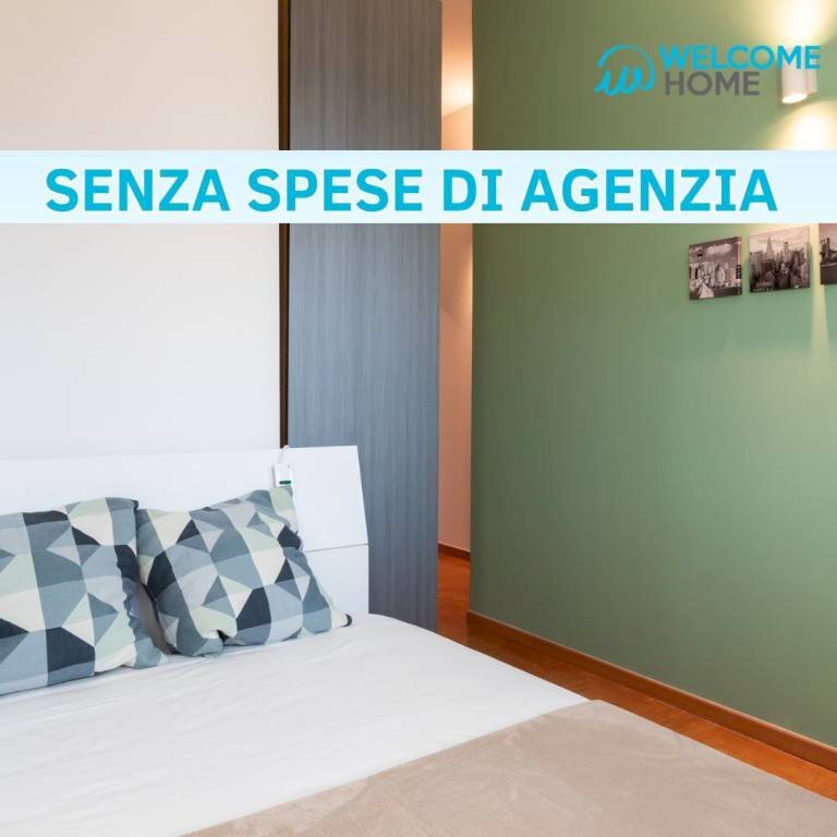Camera da letto - Non-buildable land via Cusani, 8, Milano (neighborhood Brera) - photo 1