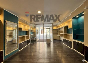 Ricezione / Lobby - Negozio Corso Trento e Trieste
121, Lanciano - foto 4