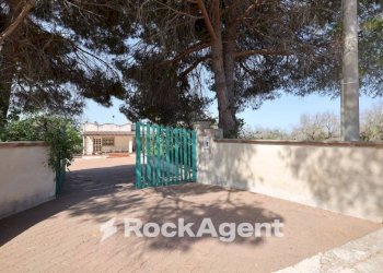 Giardino - Villa strada Provinciale 291, Ugento - foto 32