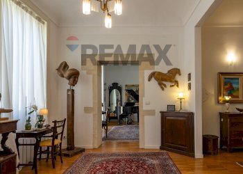 Hall / corridoio - Appartamento VIA GARGALLO
 
61, Siracusa - foto 2