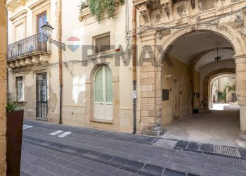 Edificio all\'aperto - Appartamento VIA GARGALLO
 
61, Siracusa - foto 23