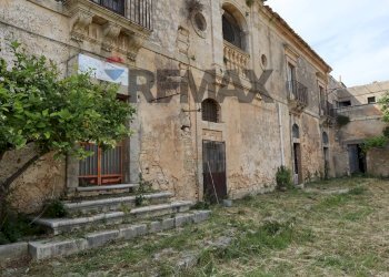 Edificio all\'aperto - Rustico C.da Cavalusi, Ragusa - foto 6