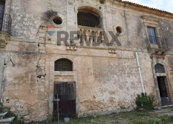 Edificio all\'aperto - Rustico C.da Cavalusi, Ragusa - foto 14
