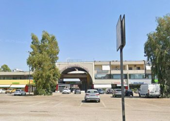 1.png - Locale Commerciale Viale John Fitzgerald Kennedy, Latina - foto 1