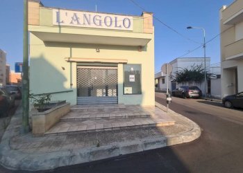 Zona - Negozio via Sant'Eleuterio, Parabita - foto 1