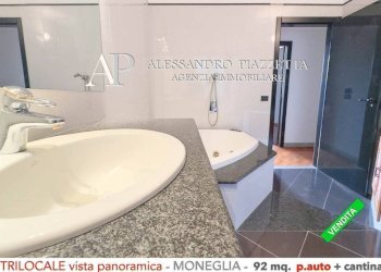 Bagno - Three-room apartment Località Solarolo, Moneglia - photo 19