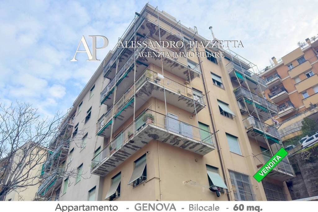 Facciata - Appartamento via Giulio Tanini, Genova (zona Borgoratti) - foto 3