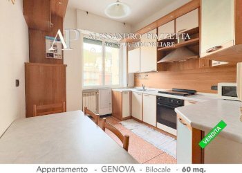 Cucina - Appartamento via Giulio Tanini, Genova (zona Borgoratti) - foto 1