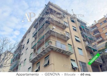 Facciata - Appartamento via Giulio Tanini, Genova (zona Borgoratti) - foto 3