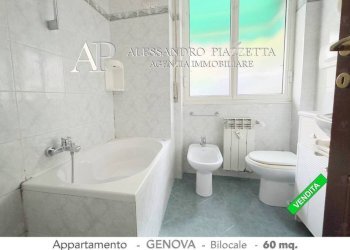 Bagno - Appartamento via Giulio Tanini, Genova (zona Borgoratti) - foto 11