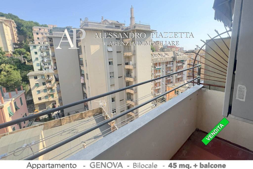 Balcone - Two-room apartment Genova (neighborhood Marassi) - photo 1