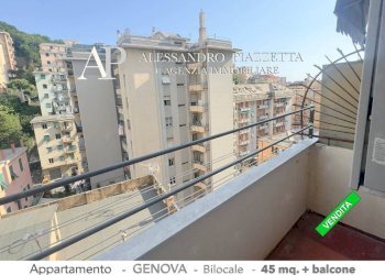 Balcone - Two-room apartment Genova (neighborhood Marassi) - photo 1