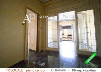 Ingresso - Appartamento via Marsala, Chiavari - foto 11