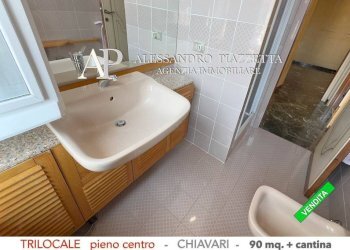 Bagno - Appartamento via Marsala, Chiavari - foto 15