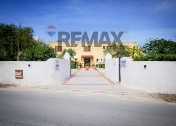Casa all\'aperto - Hotel Via Circonvallazione, Favignana - foto 3