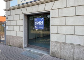 Esterno - Negozio via Gianbattista Moroni, 316, Bergamo - foto 40