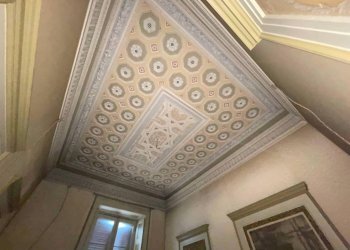 Dettaglio - Stabile - Palazzo via Pignolo, 88A, Bergamo - foto 4