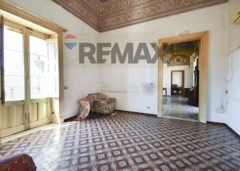 Stanza vuota - Casa indipendente Via Pennisi
 
46, Acireale - foto 32