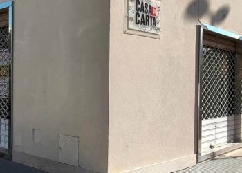 Facciata - Negozio via San Domenico, Casarano - foto 4