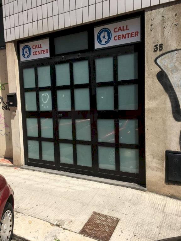 Ingresso - Negozio via Giuseppe Capaldi, 35, Bari - foto 3