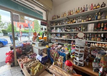 Shop Via Massarenti, Bologna (neighborhood Massarenti) - photo 6