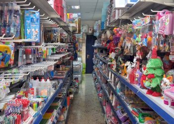 Dispensa di stoccaggio - Shop Via Filippo Parlatore
74-74/a, Palermo - photo 2