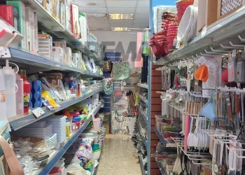Dispensa di stoccaggio - Shop Via Filippo Parlatore
74-74/a, Palermo - photo 3