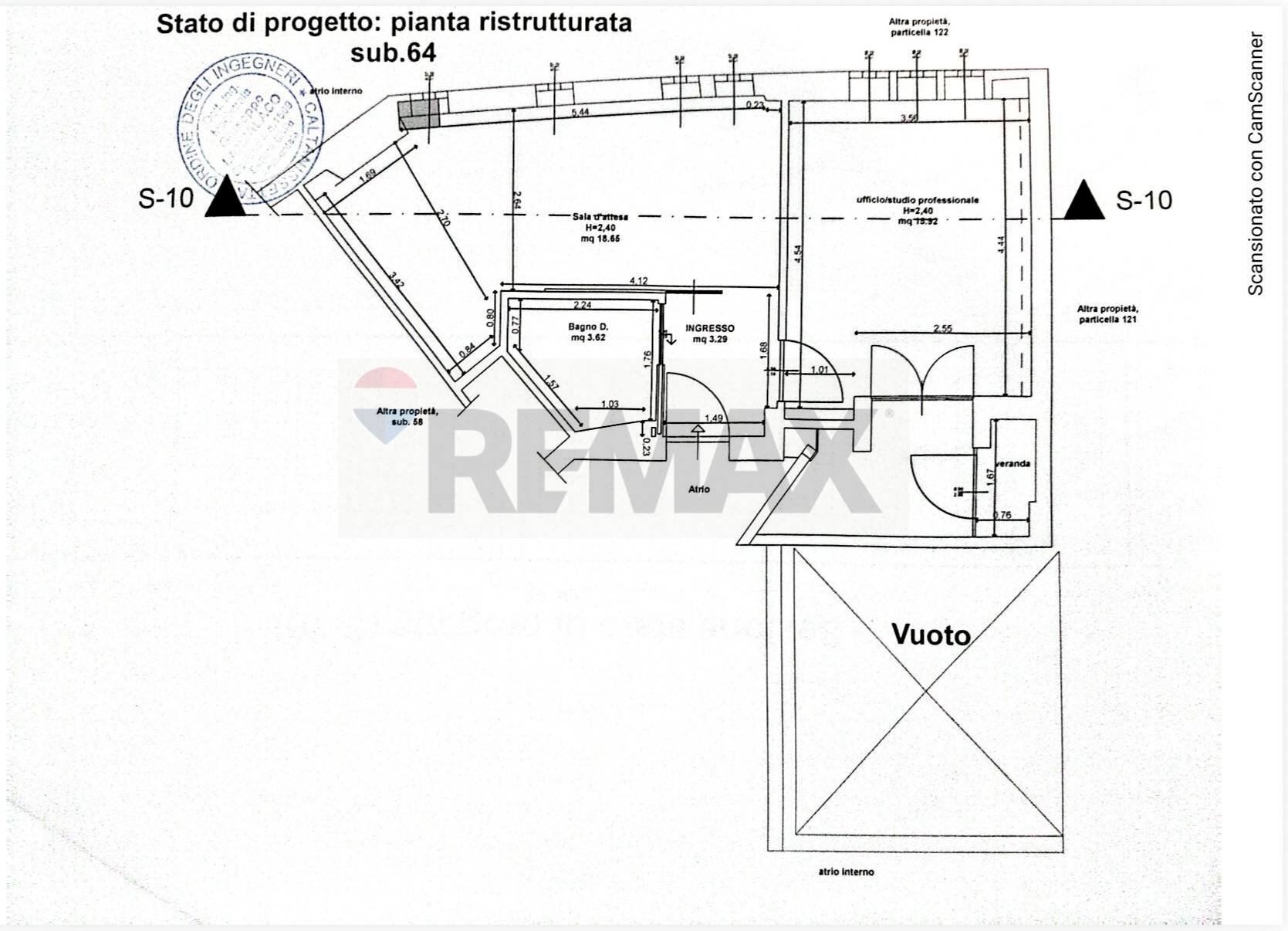 Pianta 2D - Ufficio via Paolo Paternostro
 
94, Palermo - planimetria 1