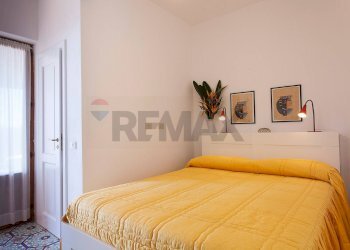 Camera / camera da letto - Villa Strada serra Pirrera
 
s.n.c., Lipari - photo 43