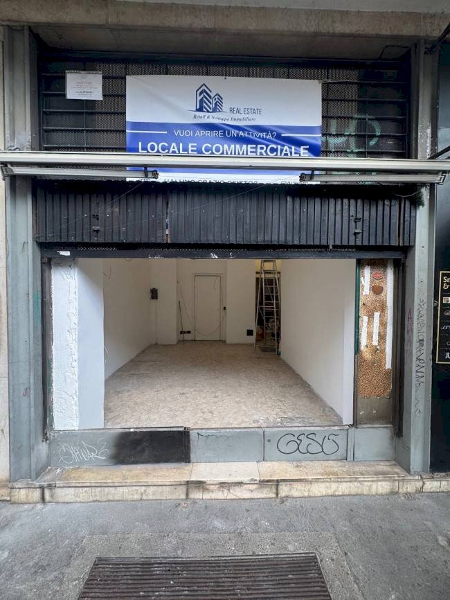 Foto 1 - Negozio Via Giosue' Carducci, Milano - foto 1