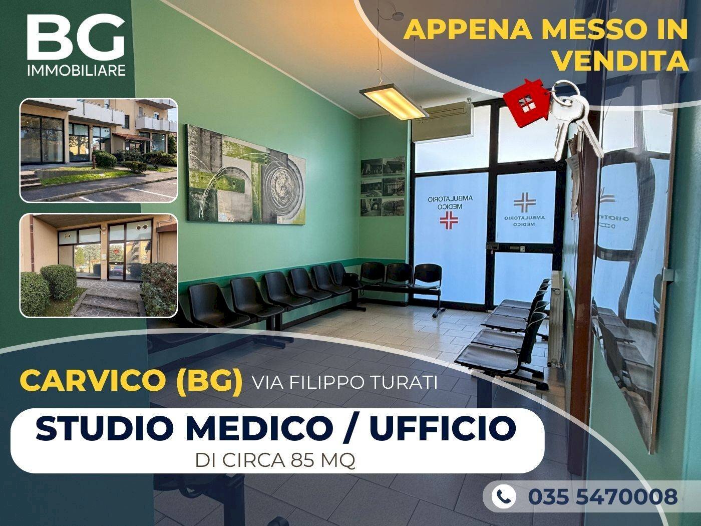 Foto 1 - Office via turati, Carvico - photo 1