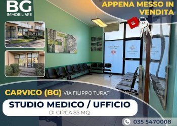 Foto 1 - Office via turati, Carvico - photo 1