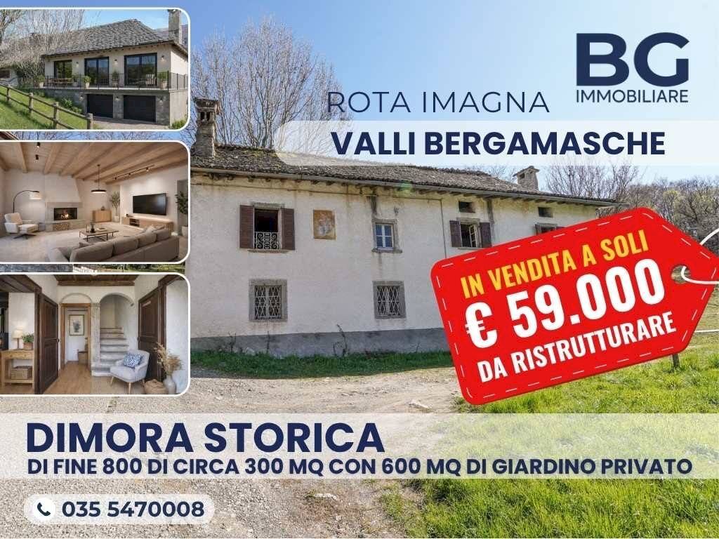 Foto 1 - Rustic via Tezzola
 
4, Rota d'Imagna - photo 1