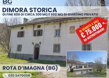 Foto 38 - Rustico via Tezzola
 
4, Rota d'Imagna - foto 38