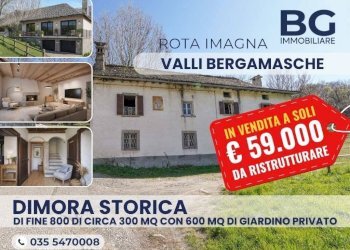 Foto 1 - Rustico via Tezzola
4, Rota d'Imagna - foto 1