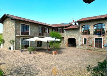 Cortile interno - Rustic Arguello - photo 11