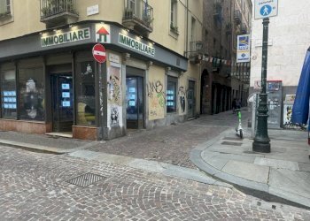 Zona - Shop via Sant'Agostino, 8, Torino (neighborhood Centro) - photo 5