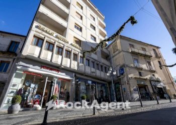 Zona - Office corso Giuseppe Mazzini, Catanzaro - photo 1