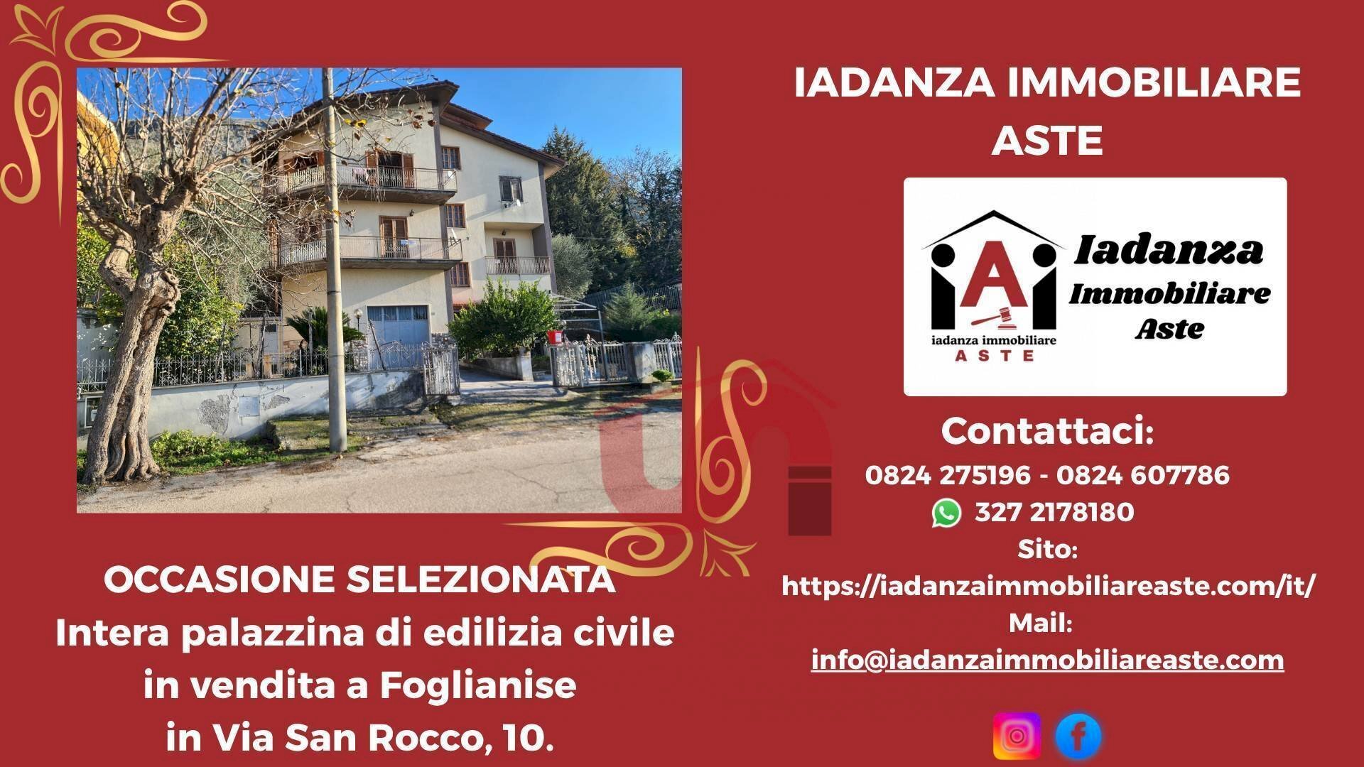 Foto 1 - Stable - Palace Via san rocco, Foglianise - photo 1