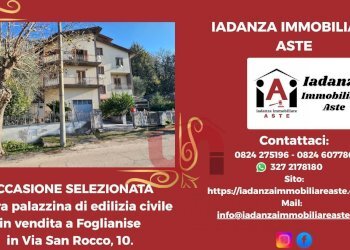 Foto 1 - Stable - Palace Via san rocco, Foglianise - photo 1